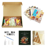 F&S DIY Doll House Wooden Miniature Furniture Kit LED Light with Handmade Dollhouse