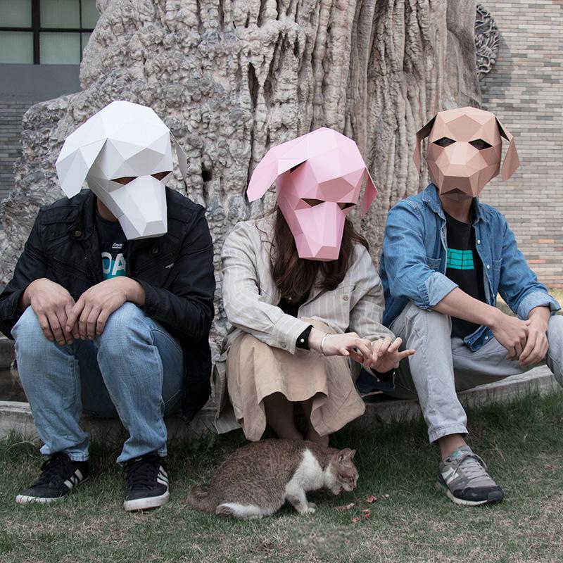 DIY Dog Creative Paper Mask