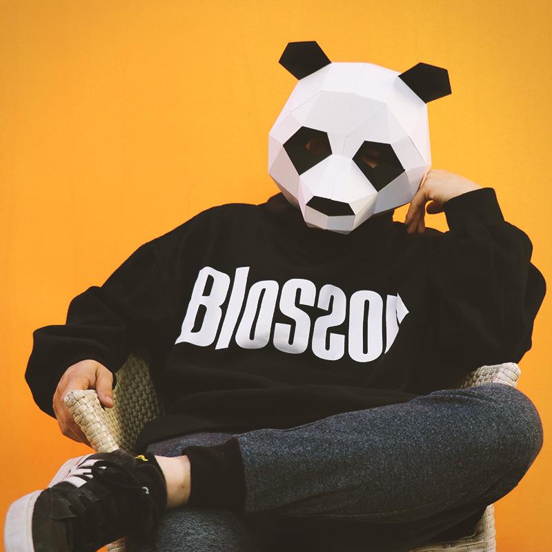 DIY Panda Creative Paper Mask