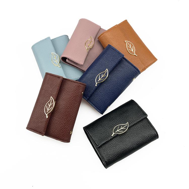 Monochrome Card Wallet