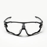 Cycling UV Sunglasses