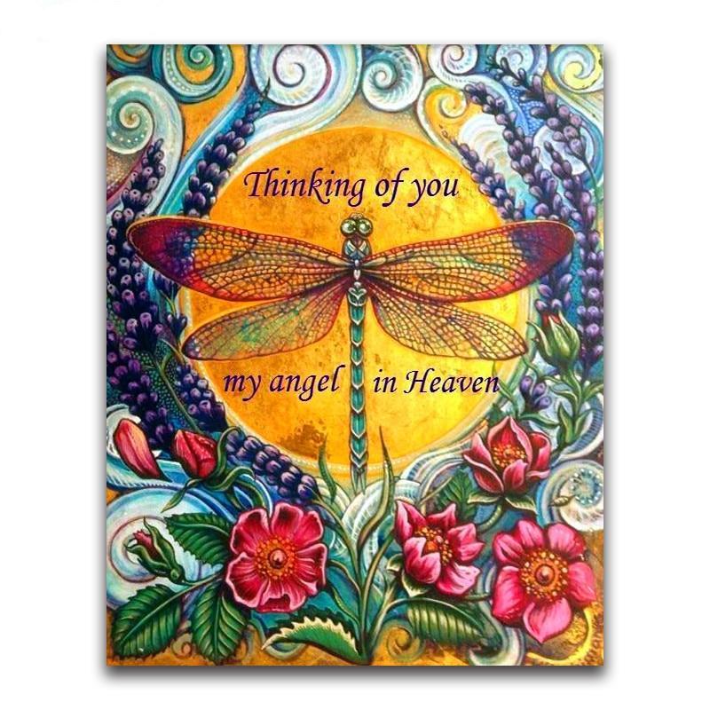 F&S Diamond Painting Store Dragonfly in Floral Text