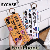 SYCASE China Style Text Cute Cartoon Shell For iPhone X Xs Max Xr 6 6s Plus 7 8 plus Case Wrist Strap Bracket Anti fall Cover Ms