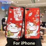 SYCASE China style Features text shell For iPhone X xs Xr Xs Max 6 6s plus 7 8 Plus case Cartoon lucky cat Anti-fall glass Cover