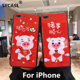 SYCASE China text Cute Cartoon Piggy shell For iPhone X Xr Xs Max 6 6s plus 7 8 Plus case Anti-fall glass Cover Tempered film