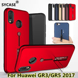 SYCASE Invisible Bracket Phone Case For Huawei GR3 GR5 2017 case Hybrid Kickstand protective Cover