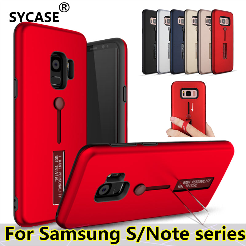 SYCASE Invisible Bracket Phone Case For Samsung S3 S4 S5 S6 S7 edge S8 S9 Plus Note 3 4 5 8 9 G530 case Hybrid Kickstand Cover