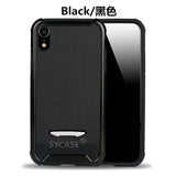 SYCASE Simple Business Hornet Men's Shell For iPhone 6 6s Plus 7 8 plus X xs Xr Xs Max Case All Inclusive Anti-knock Cover Women