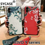 SYCASE embossed China court Style soft case For vivo Y66 Y67 Y71 Y75 Y79 Y83 Y85 V5 V7 Plus V9 retro tassel Anti-fall protection
