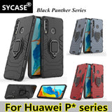 SYCASE iron man Armor case For Huawei P20 P20Pro P20Lite P30 P30Pro P30Lite case  Black Panther Silicone Cover