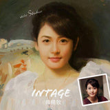 F&S Gift Store Custom Portrait Oil Painting on Canvas Traditional Art Ultimate Gift