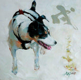 F&S Gift Store Custom Oil Portrait on canvas board