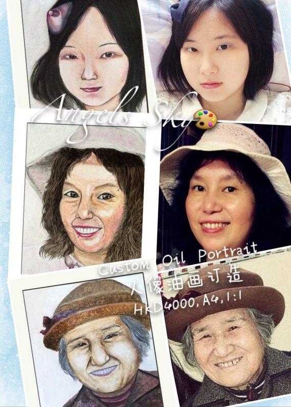 F&S Gift Store Custom Oil Portrait