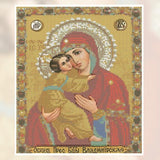 F&S Diamond Painting Store Religious Woman with Child Gold 35x30cm