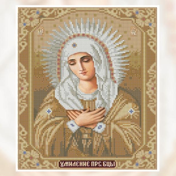 F&S Diamond Painting Store Religious Woman Praying 35x30cm