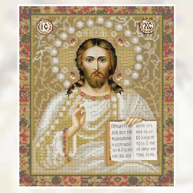 F&S Diamond Painting Store Jesus 35x30cm