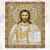 F&S Diamond Painting Store Jesus 35x30cm