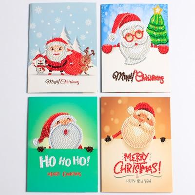 F&S Diamond Painting Store Christmas Cards Collection 13x18cm Packages