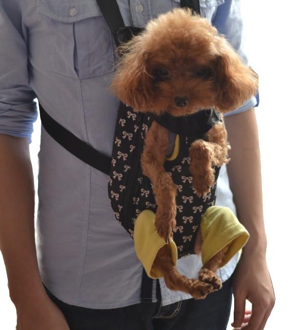 F&S Dog bag Front Backpack Pet Carrier for Dogs Pets